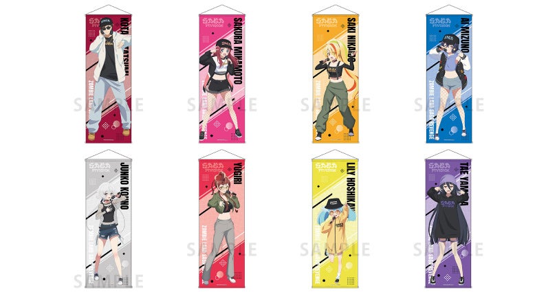 ゾンビランドサガ リベンジ メモリアルアート Saga Division ver