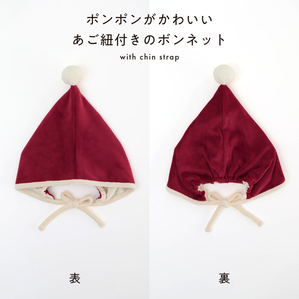 クリスマス】 コスチューム スタイ ボンネット – PUPPAPUPO