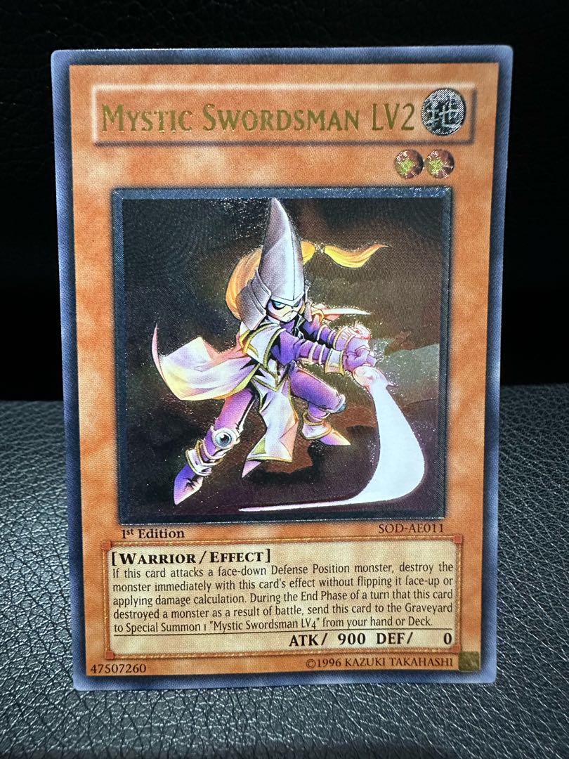 ミスティック・ソードマン LV2 旧アジア レリーフ 1枚の通販 樹泰