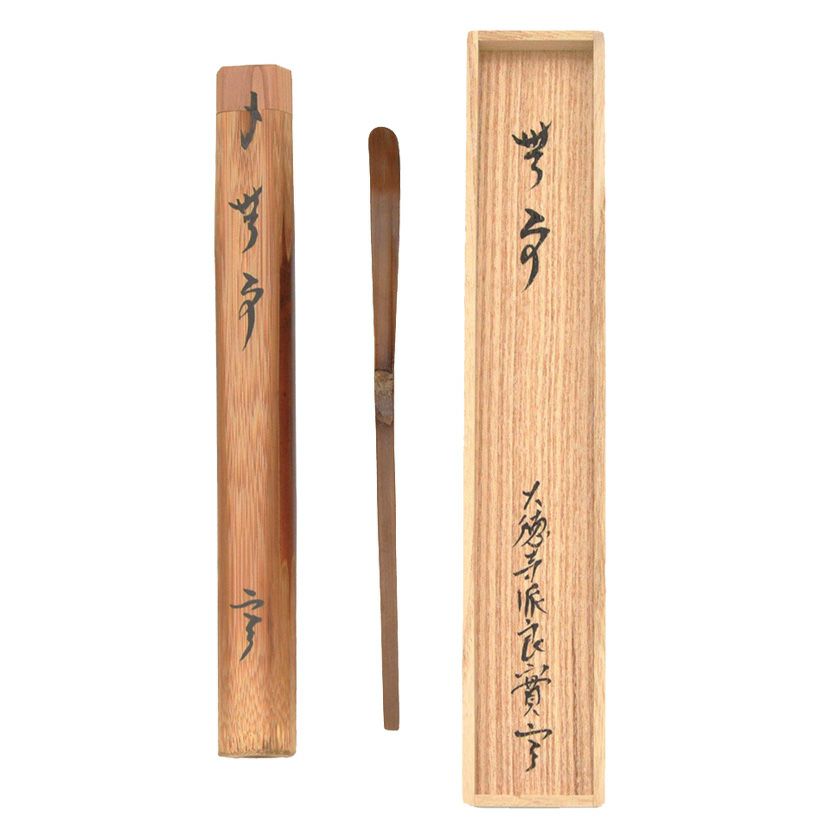 火鉢（ひばち） | 千年の香り 千紀園