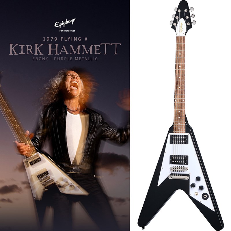 楽天市場】Epiphone Flying V (Ebony)【 エピフォン FV フライングV