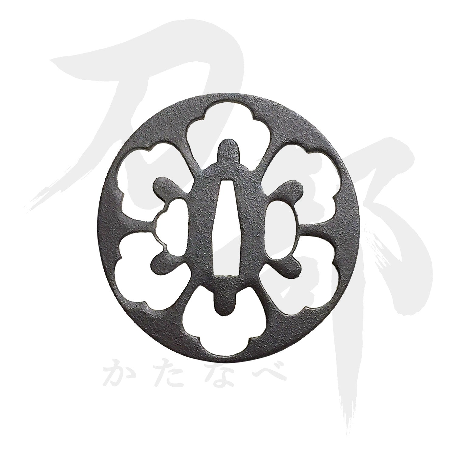 鯱鉾図の透かし鉄鍔 【公式通販】