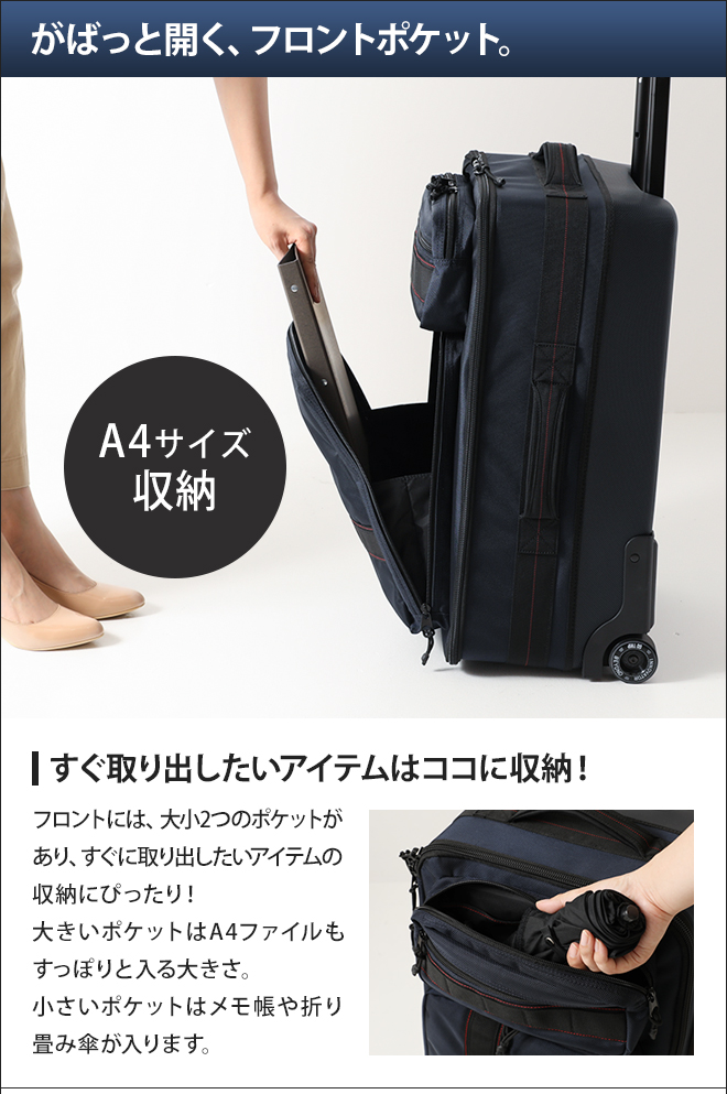 innovator ハイブリッドキャリー 56L | セレクトショップ・AQUA（アクア）