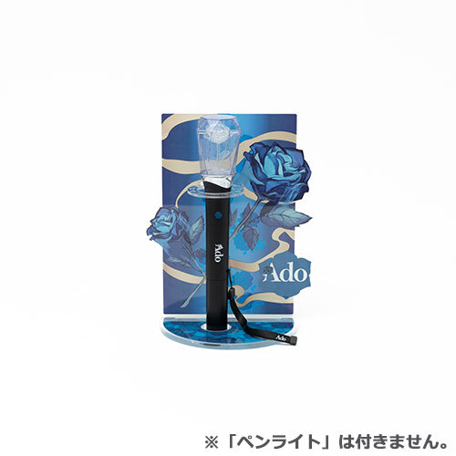 受注販売＞Ado 5th Anniversary POPUP-STORE ペンライトスタンド