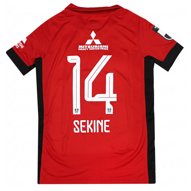 ジュニア 浦和レッズ 2025 ホーム 半袖レプリカユニフォーム 14.関根