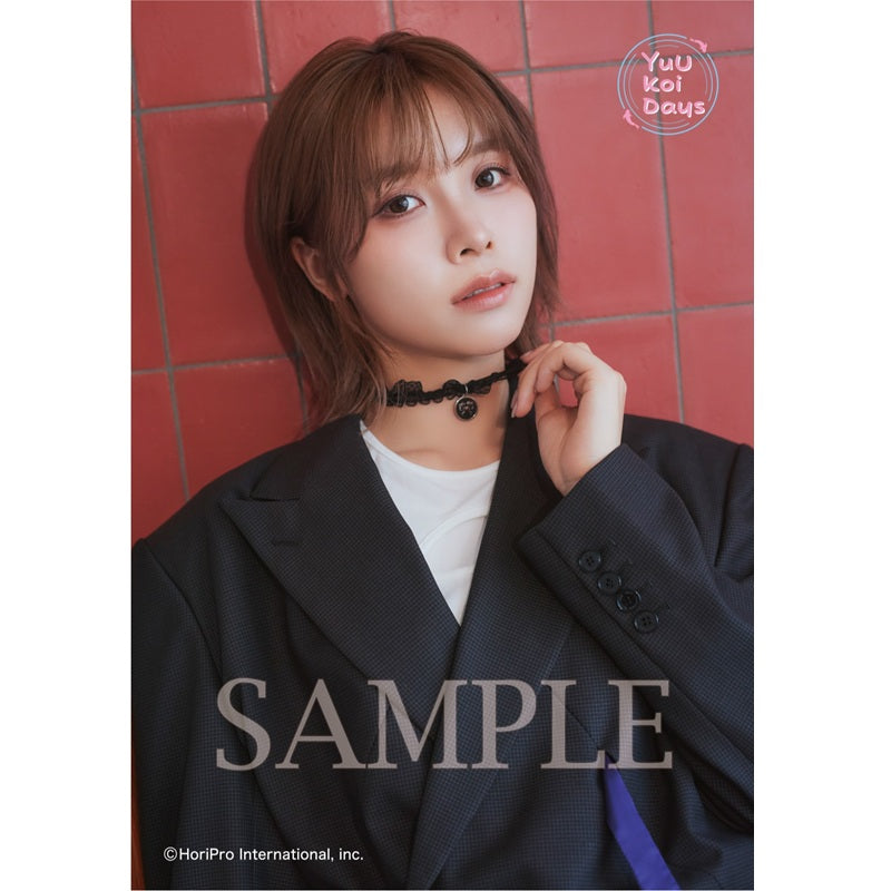 YuU Koi Days Online Store