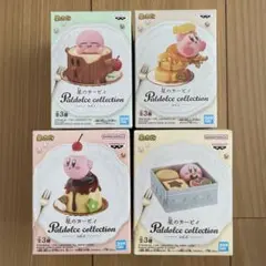 2026年最新】パルドルチェ カービィの人気アイテム - メルカリ