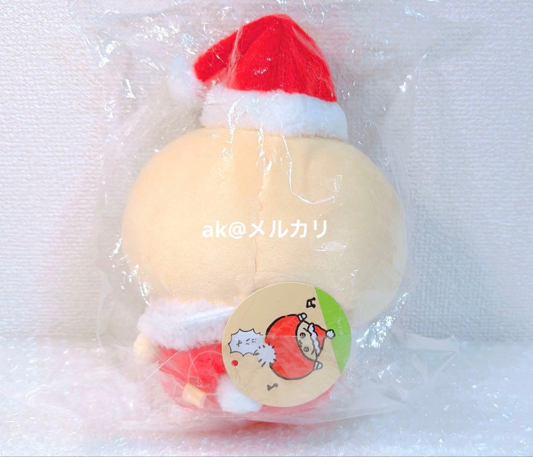 正規品‼️【新品タグ付】ちいかわ　サンタさんだ!ぬいぐるみs うさぎ　クリスマス