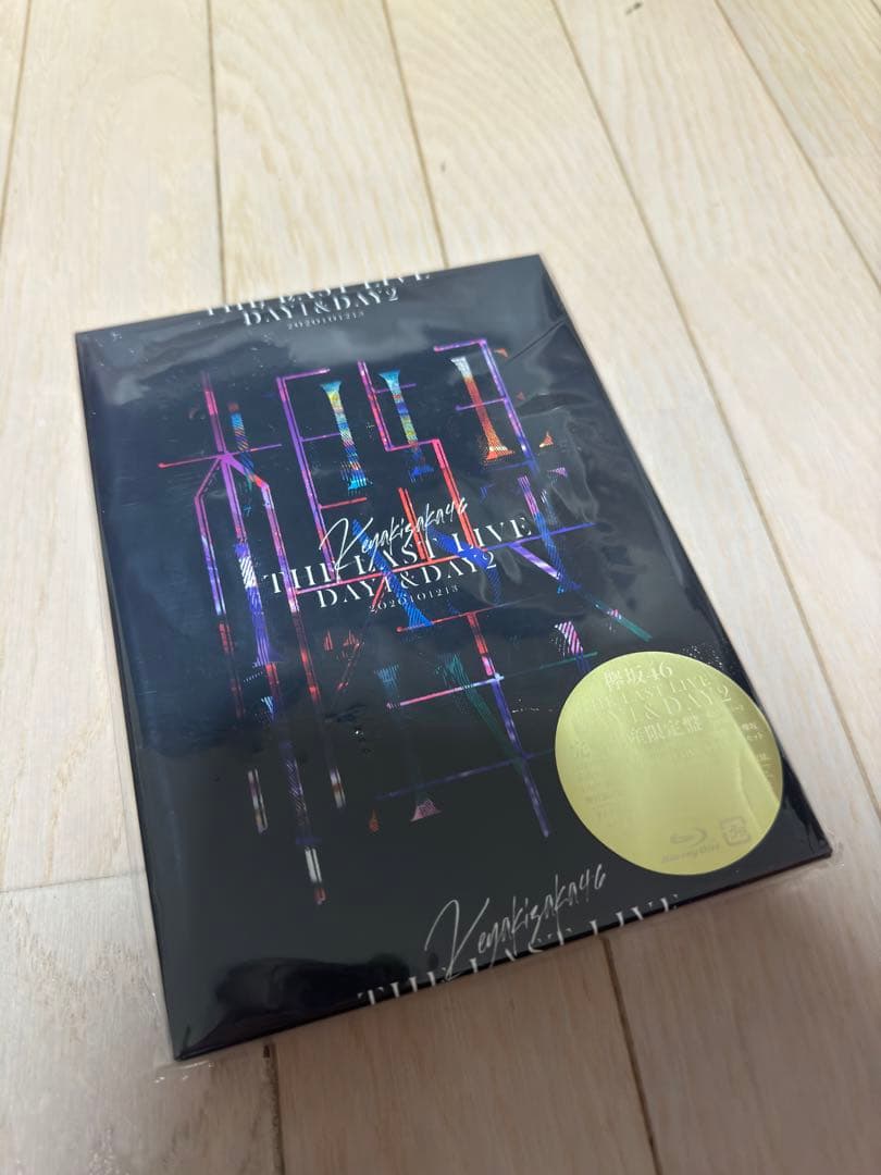 欅坂46 Blu-ray&アルバム&ドキュメンタリー映画セット(全9種)特典付き