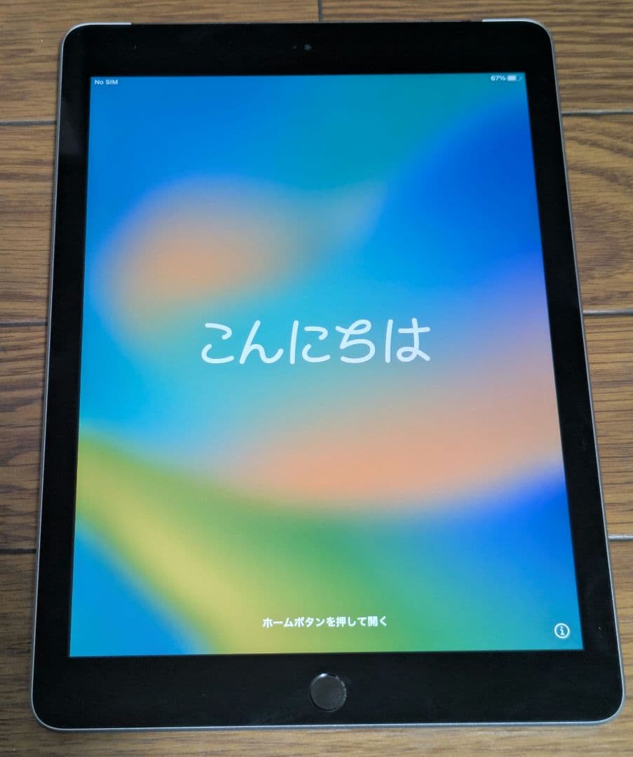 iPad A1823 第5世代 32GB SIMフリー Apple iPad 5th Gen. 32GB, Wi-Fi + Cellular (Unlocked), 9.7in