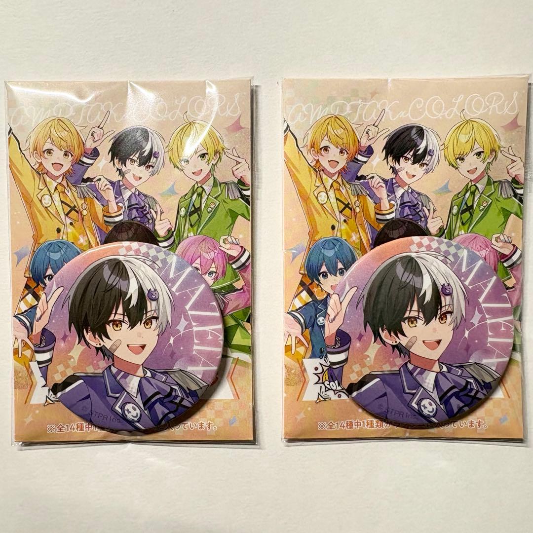 まぜ太(AMPTAKxCOLORS)・缶バッジセット - メルカリ