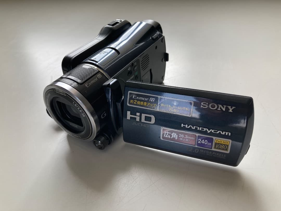 動作品 / SONY HDR-XR550V（中古品）値下げしました 動作品 / SONY HDR-XR550V（中古品）値下げしました