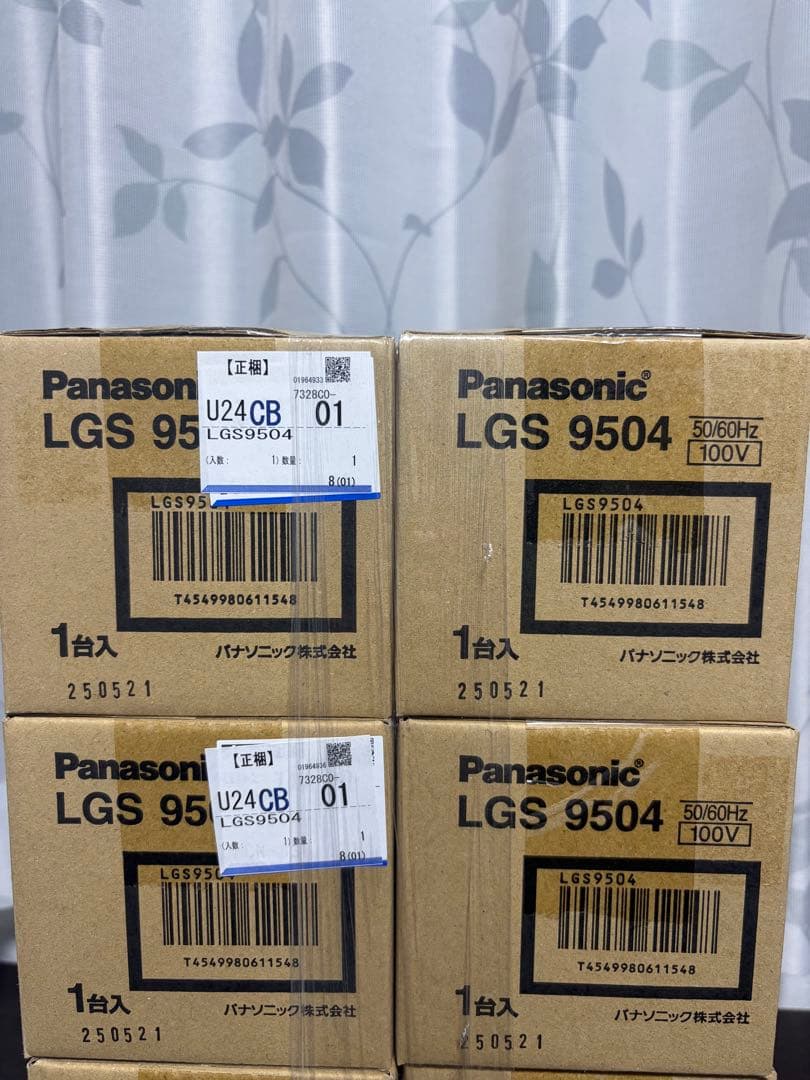 Panasonic LGS 9504 U24CBスポットライト　4個セット
