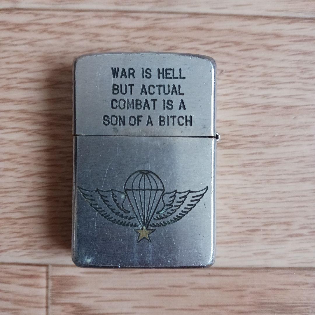 1971年製 ヴィンテージZIPPO