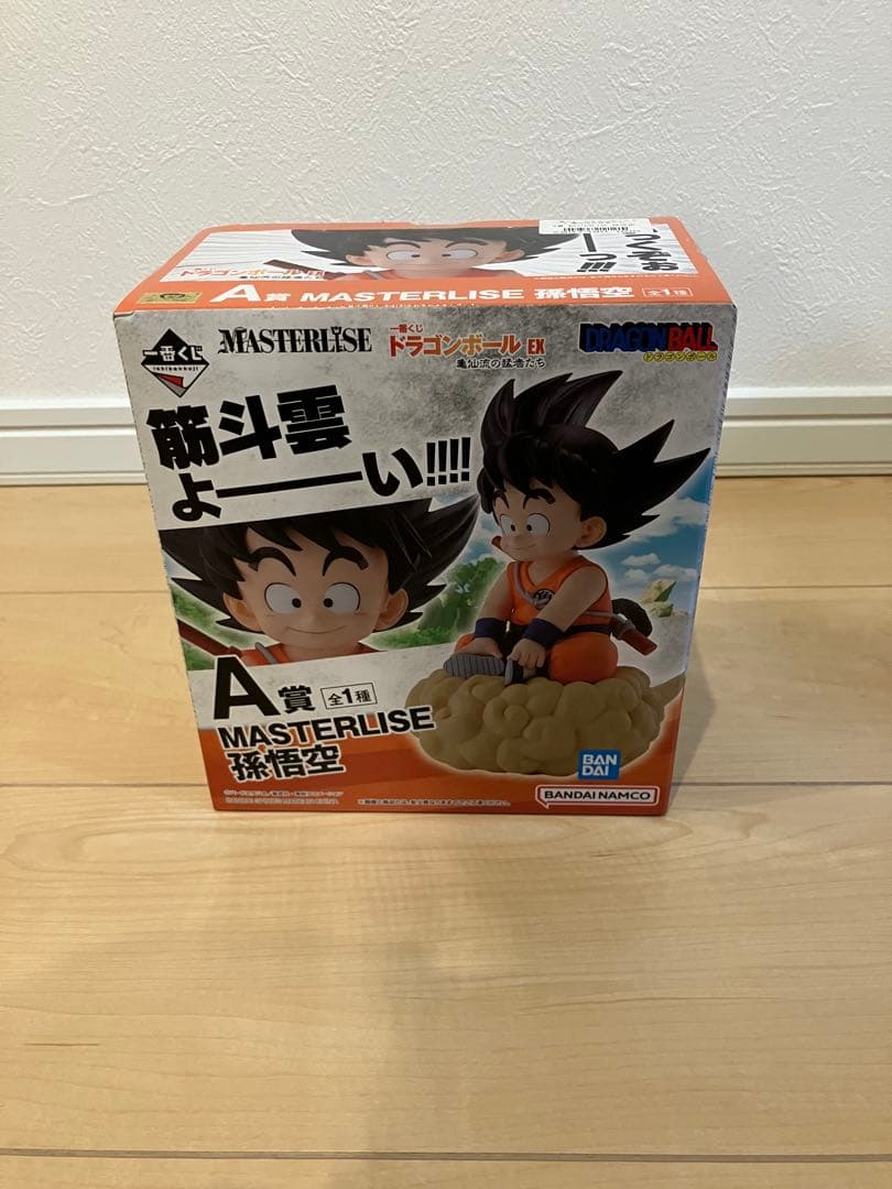 一番くじ ドラゴンボール EX 亀仙流の猛者たち A賞 孫悟空 一番くじ ドラゴンボール EX 亀仙流の猛者たち｜一番くじ倶楽部