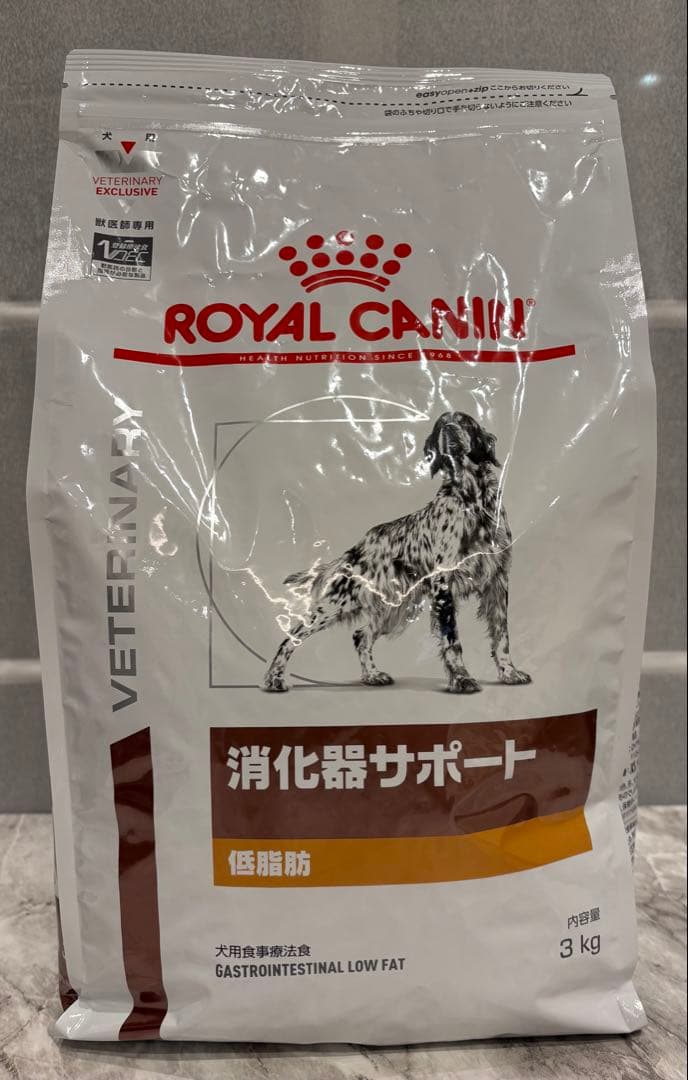 ロイヤルカナン 消化器サポート 低脂肪 3kg 【未開封】犬用療法食 犬用 消化器サポート 低脂肪 小型犬用S 3kg ROYAL CANIN｜ロイヤル