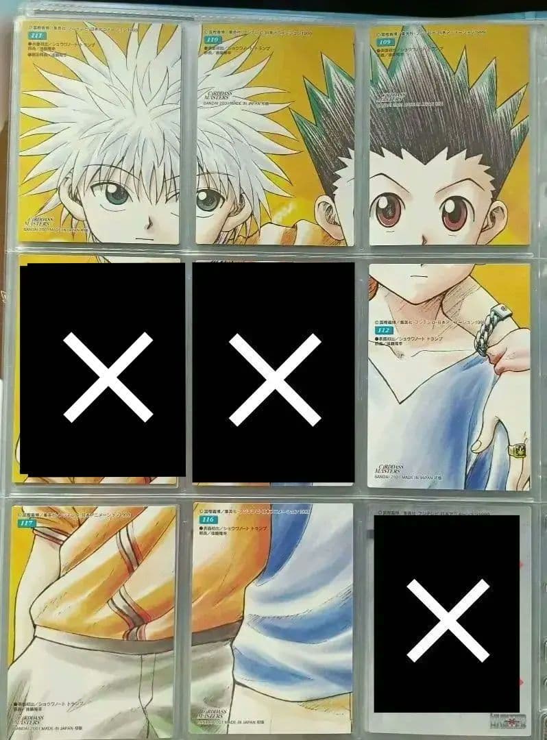 HUNTER×HUNTER 　カードダスマスターズ　初版　カード　セット
