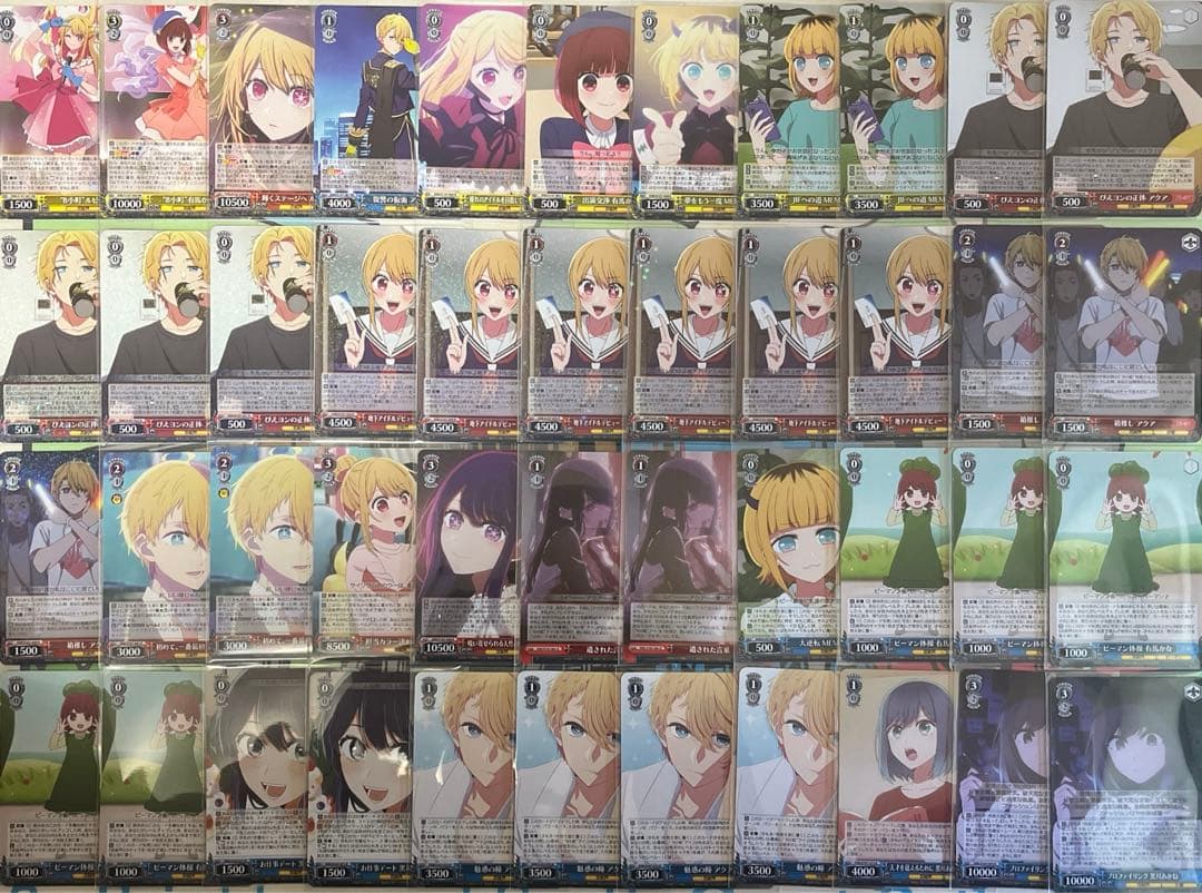 バラ売り可】ヴァイス 推しの子 SR RRRセット まとめ売り