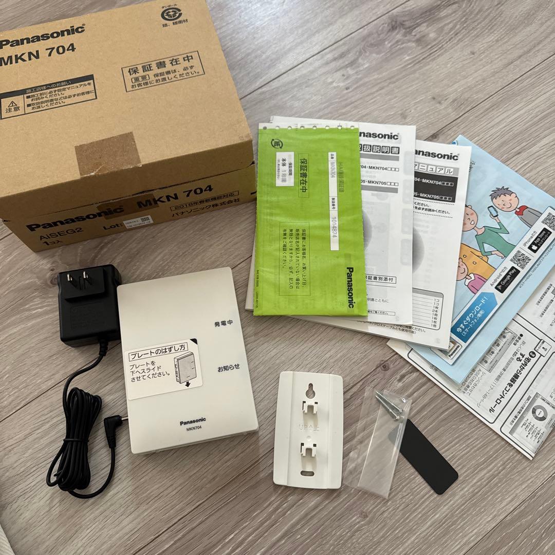 さ*わ様 スマートHEMS AiSEG アイセグ 2 Panasonic 新品未 さ*わ様 スマートHEMS AiSEG アイセグ 2 Panasonic 新品未 AiSEG2