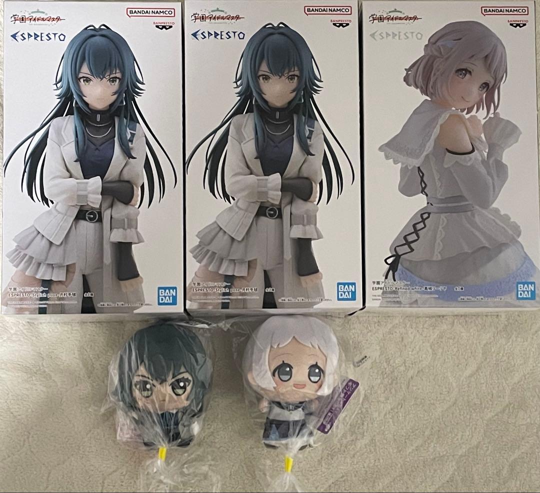 学園アイドルマスター フィギュア ちびぐるみ 月村手毬 葛城リーリヤ 学園アイドルマスター ぬいぐるみ 月村手毬 | グッズメーカーGift