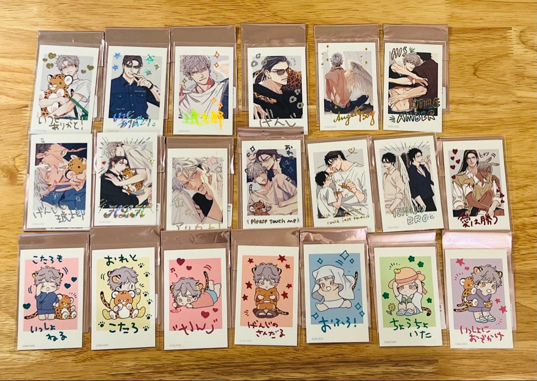 ナツメカズキ ヒズ・リトル・アンバー 箔押しチェキ風カード 全種セット ヒズ・リトル・アンバー]箔押しチェキ風カード(全20絵柄) | KOBUNSHA