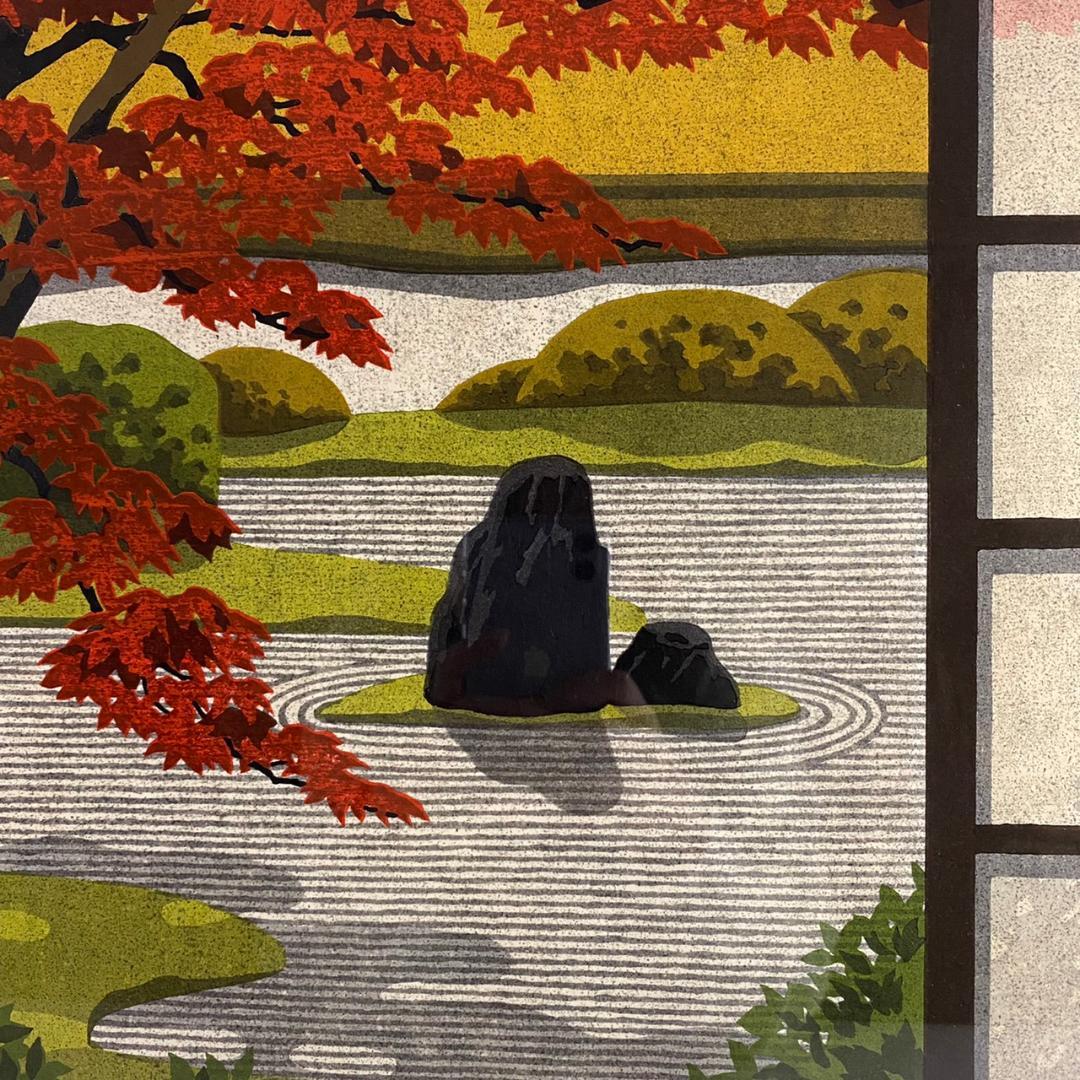 楽天市場】井堂雅夫木版画”桜” 10P01Oct16 : 絵と額縁 京都・巧 井堂