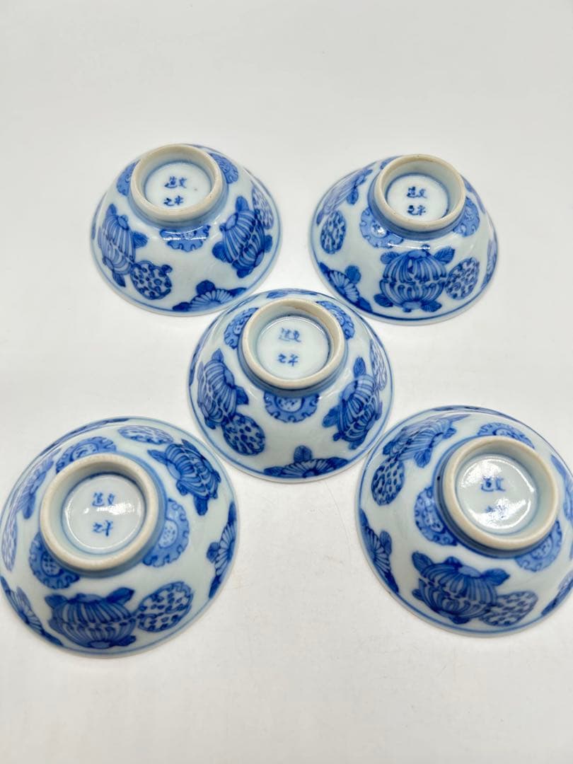 文平造 青花 五客 青い花の茶碗5個セット 文平造 青花 五客 青い花の茶碗5個セット
