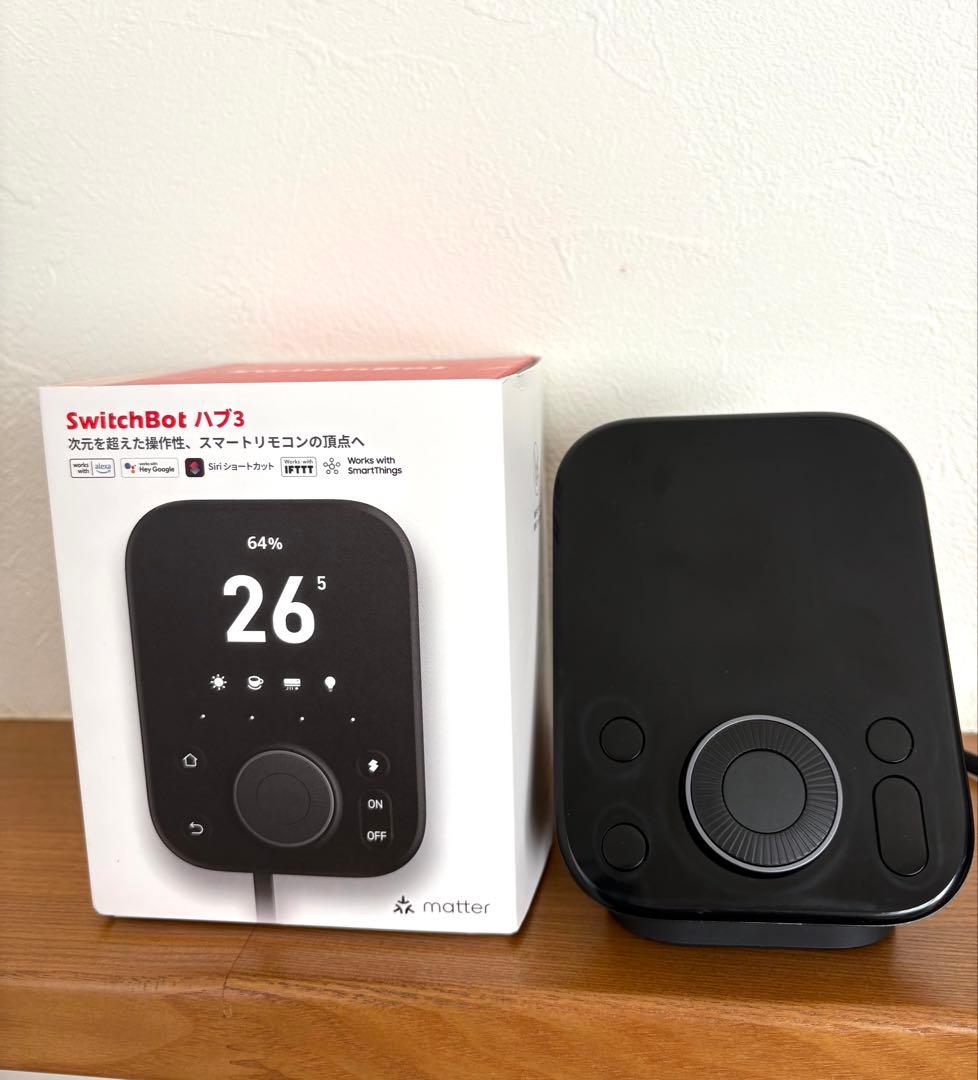 【美品】SwitchBot ハブ3 スマートリモコン 楽天市場】SwitchBot スマートリモコン ハブ3 赤外線で家電管理