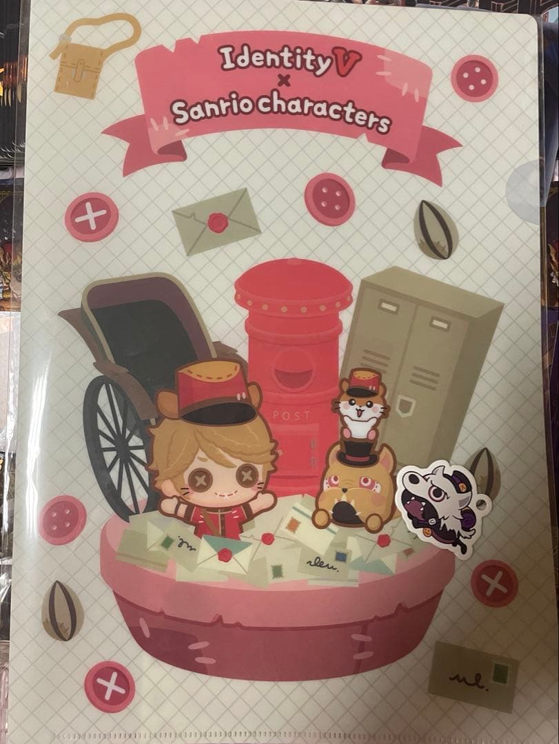 第五人格 ポストマン まとめ売り