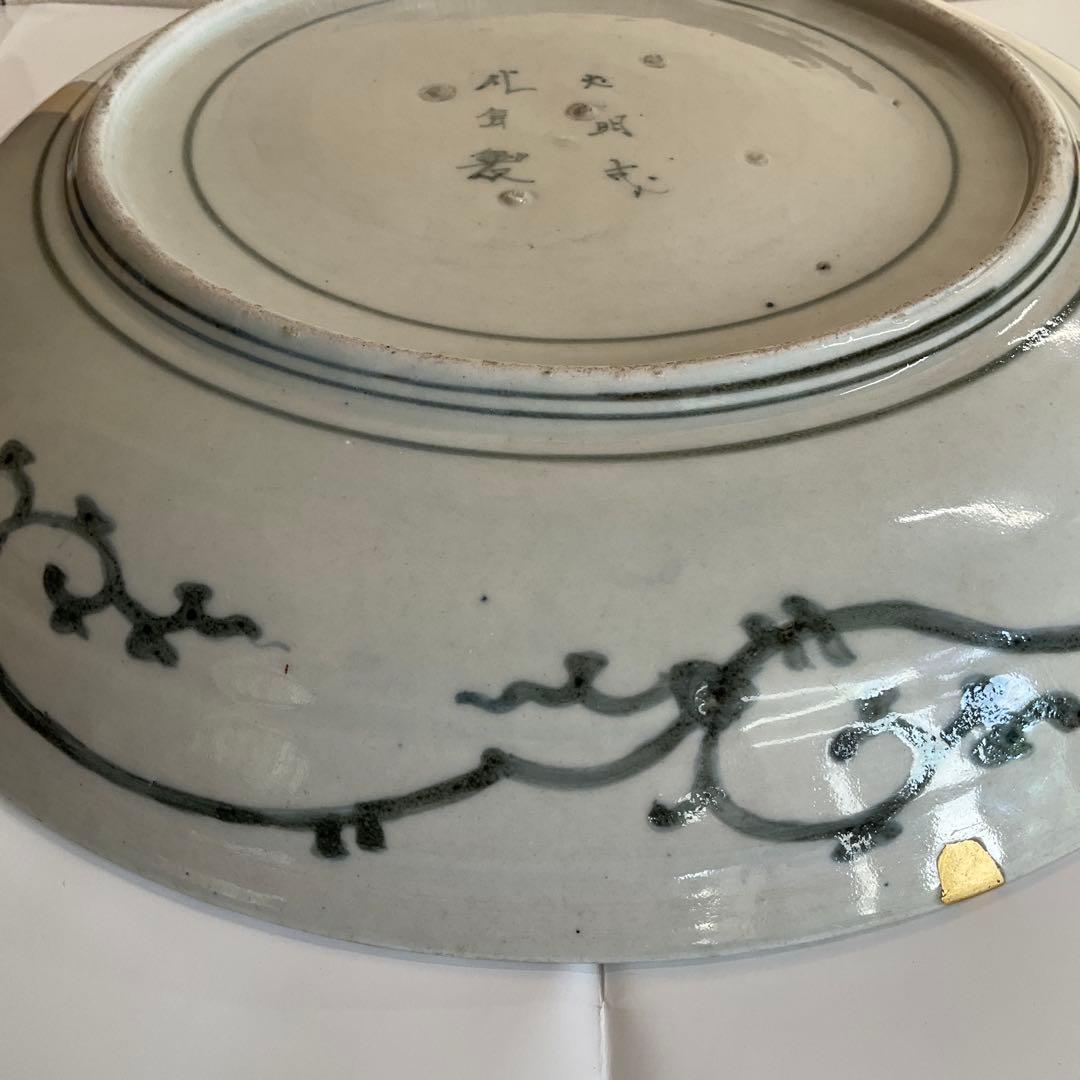古伊万里染付草花文蛸唐草文大皿 江戸時代中期頃(文化十