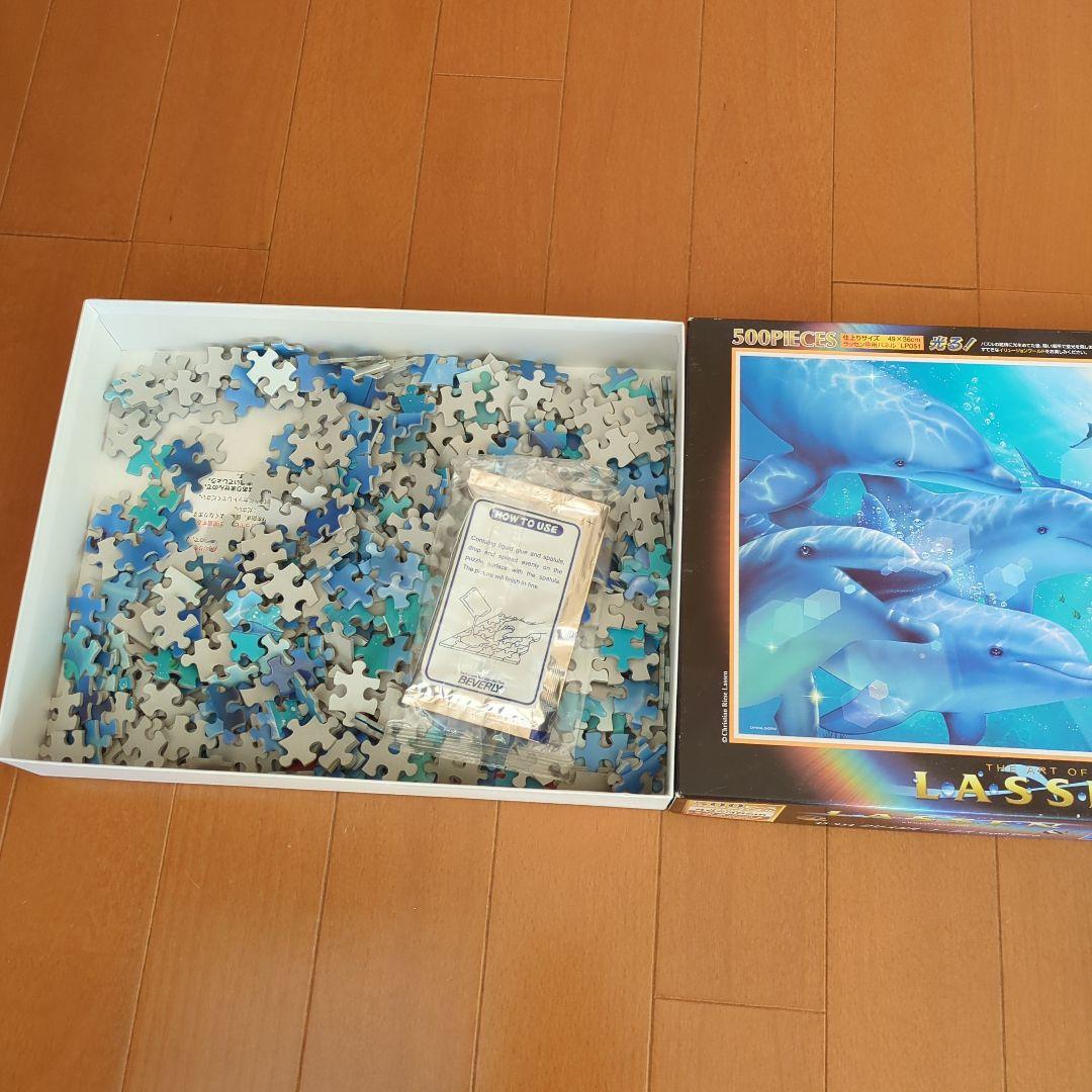 廃盤品・希少品】クリスチャン・ラッセン パズル2点 まとめ売り