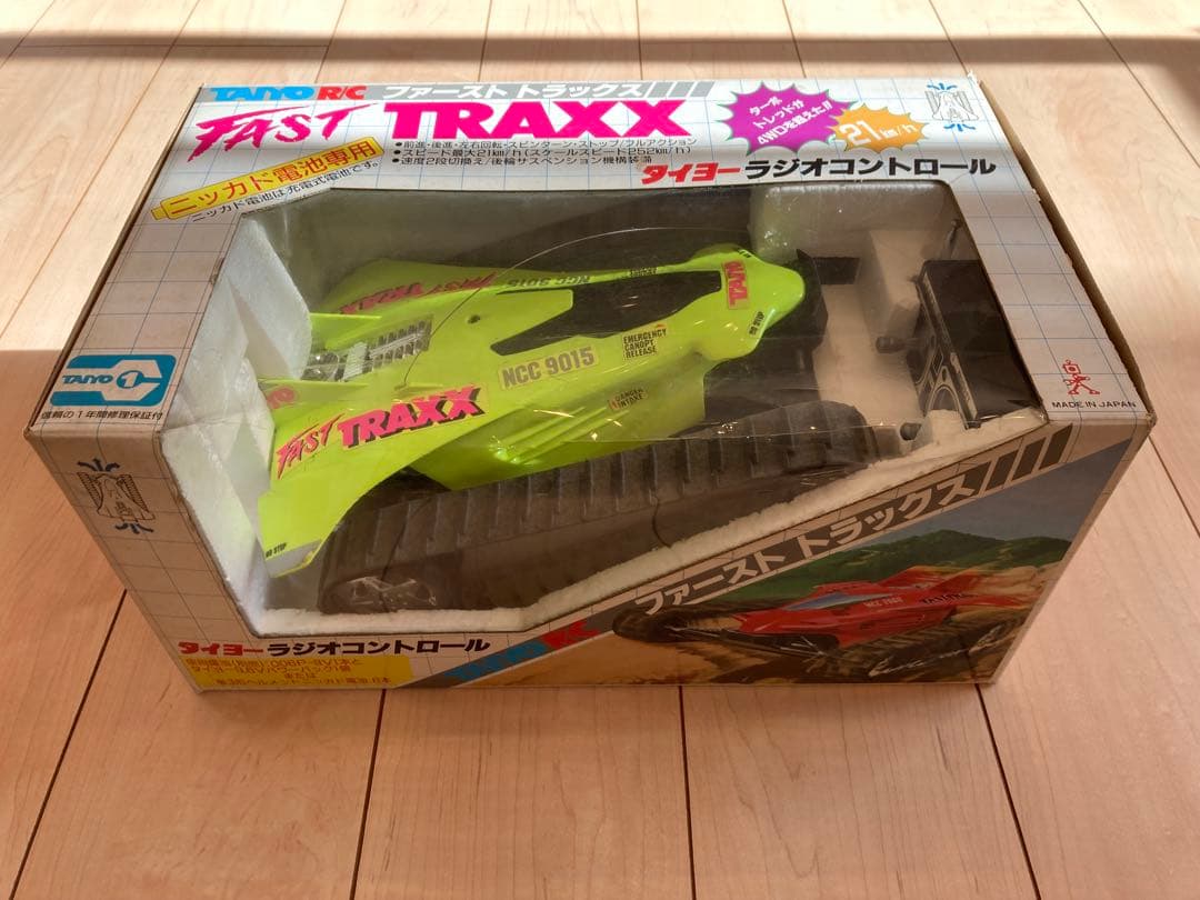【動作確認済】TAIYOタイヨー FAST TRAXX ファーストトラックス