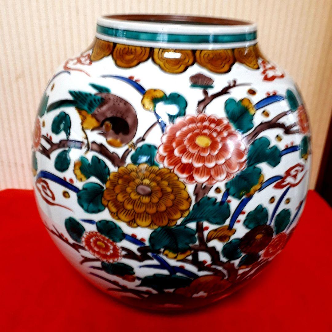 九谷焼、晴山の花鳥図花瓶 九谷焼、晴山の花鳥図花瓶 九谷焼、晴山の花鳥図花瓶 九谷焼 晴山 花鳥図