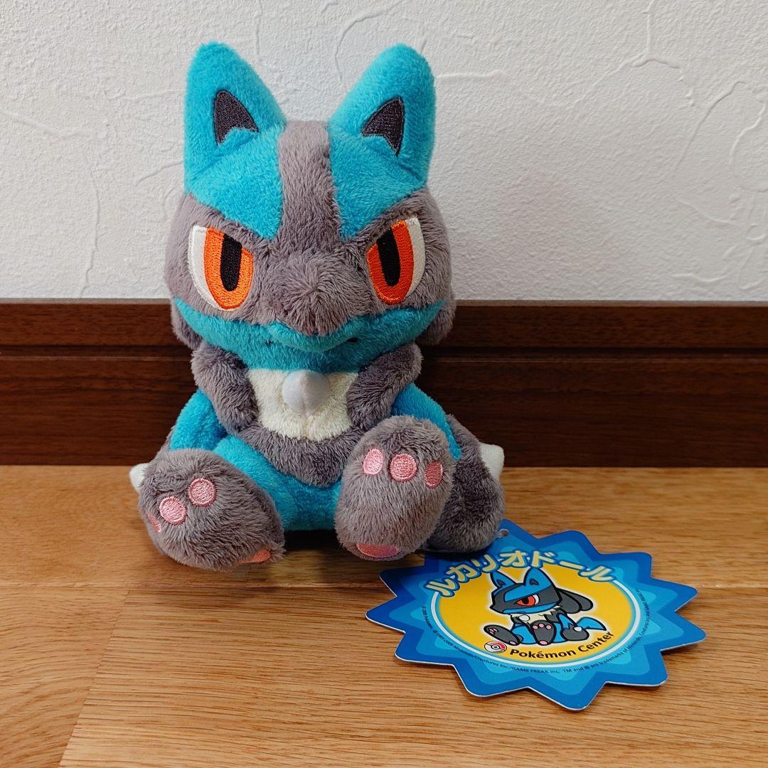 ルカリオ ポケドール 紙タグあり 2009年 ぬいぐるみ ポケモンセンター限定 ルカリオ ポケドール 紙タグあり 2009年 ぬいぐるみ ポケモンセンター