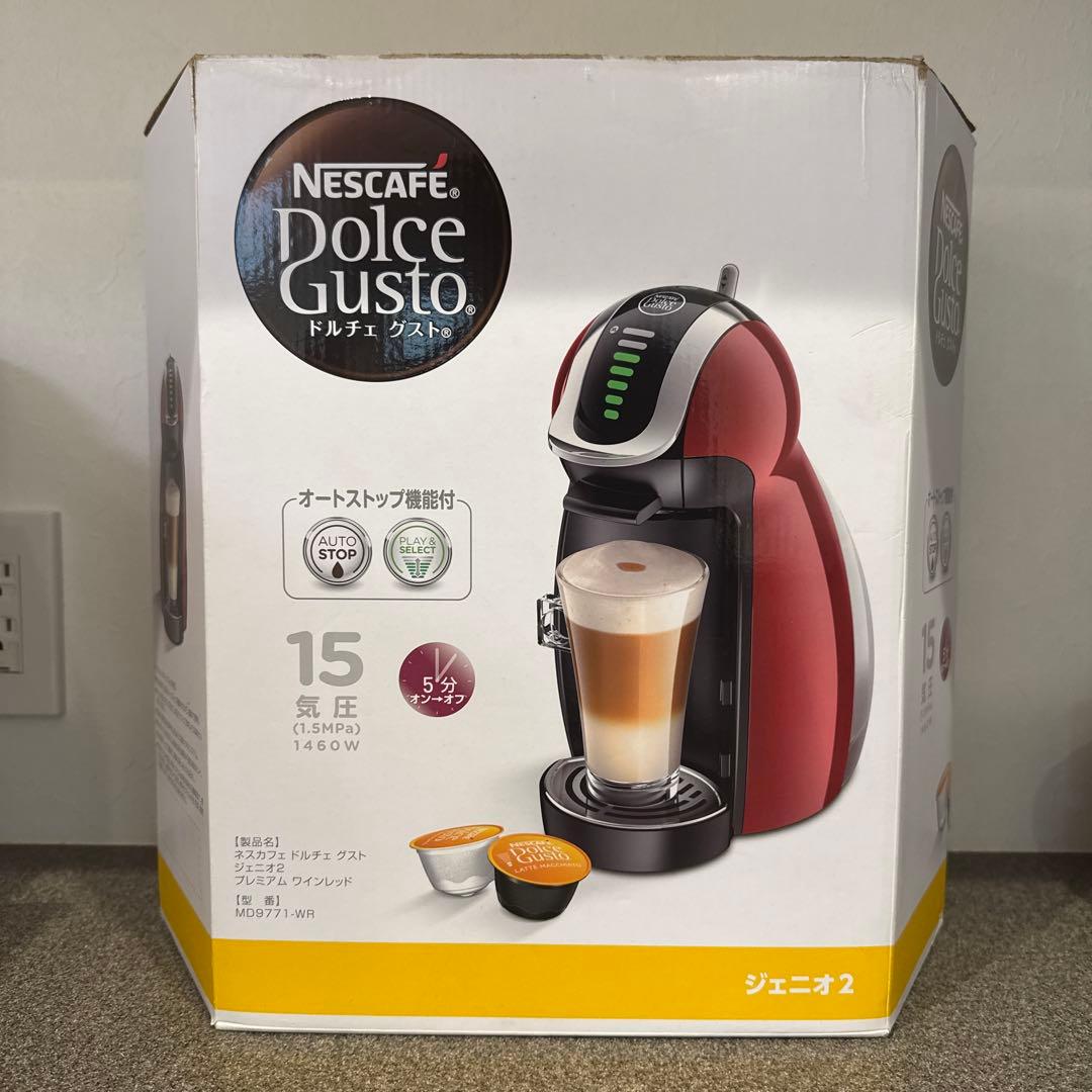 ネスカフェ　ドルチェ　グスト　ジェニオ2 レッド　MD9771 新品 Amazon.co.jp: ネスカフェ ドルチェグスト ジェニオ2 プレミアム
