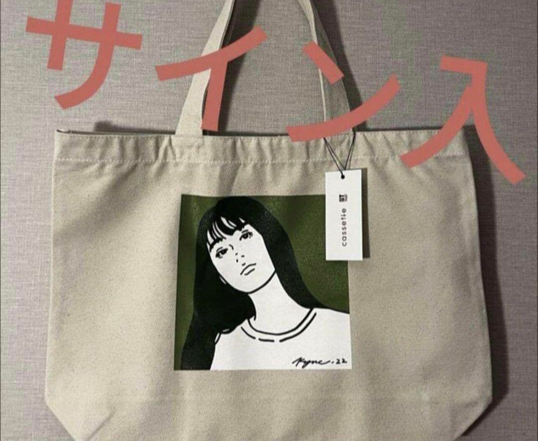 kyne トート Yahoo!オークション -「kyne」(トートバッグ) (男女兼用バッグ)の落札