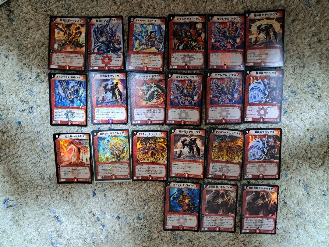 デュエルマスターズカード　SR BR レア以下　大量出品