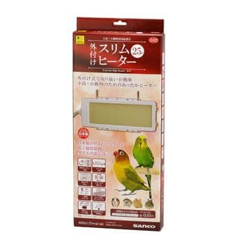 小鳥・うさぎ・デグー・ハリネズミ・モルモット用外付けスリムヒーターサイズ25W e-petyasan_4976285144929
