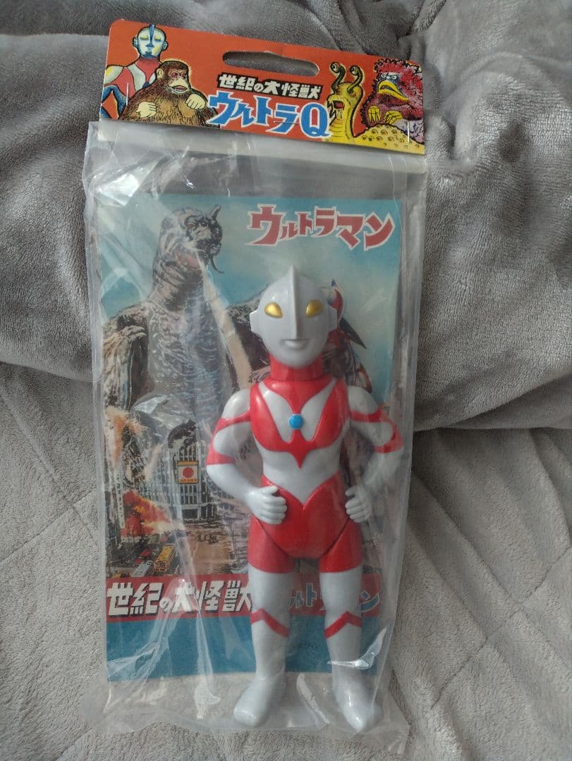 西武園ゆうえんち　マルサン　ウルトラマン　350　限定品　ブルマァク 西武園ゆうえんち マルサン ウルトラマン 350 限定品 ブルマァク