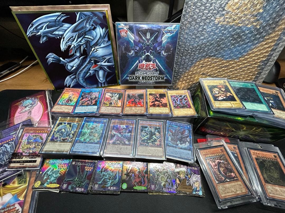 遊*︎様 遊戯王　引退品　まとめ売り 遊戯王 引退品 まとめ売りPART① 初期、付録など 遊戯王 引退セット