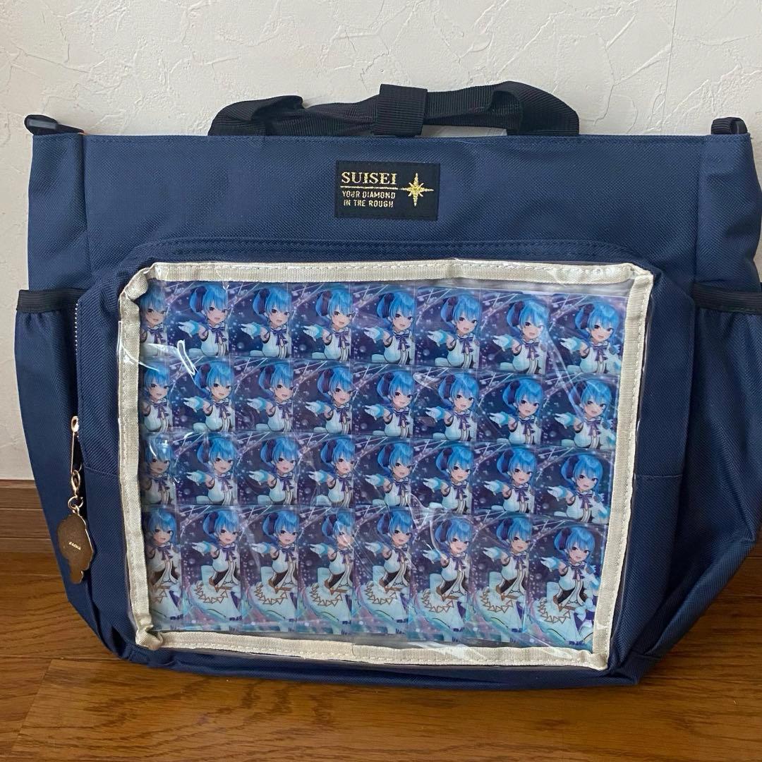 星街すいせい 痛バ wego 痛バ 20個