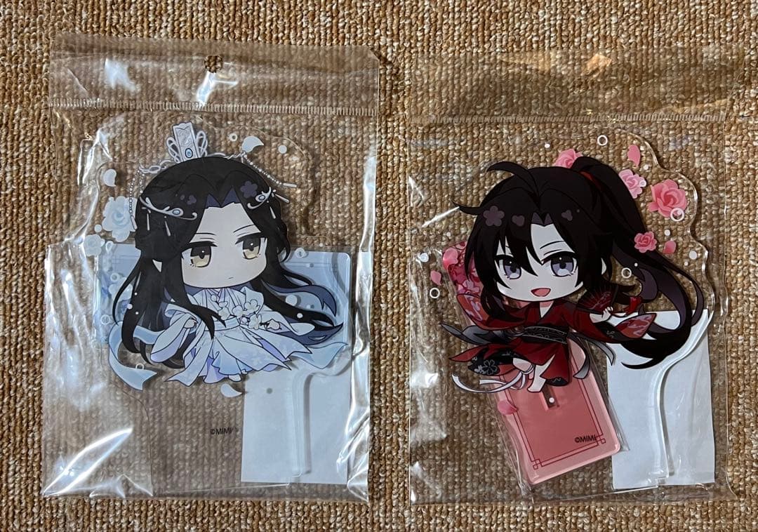 セガラッキーくじ 呪術廻戦 クッション3種＆ラストラッキー賞セット