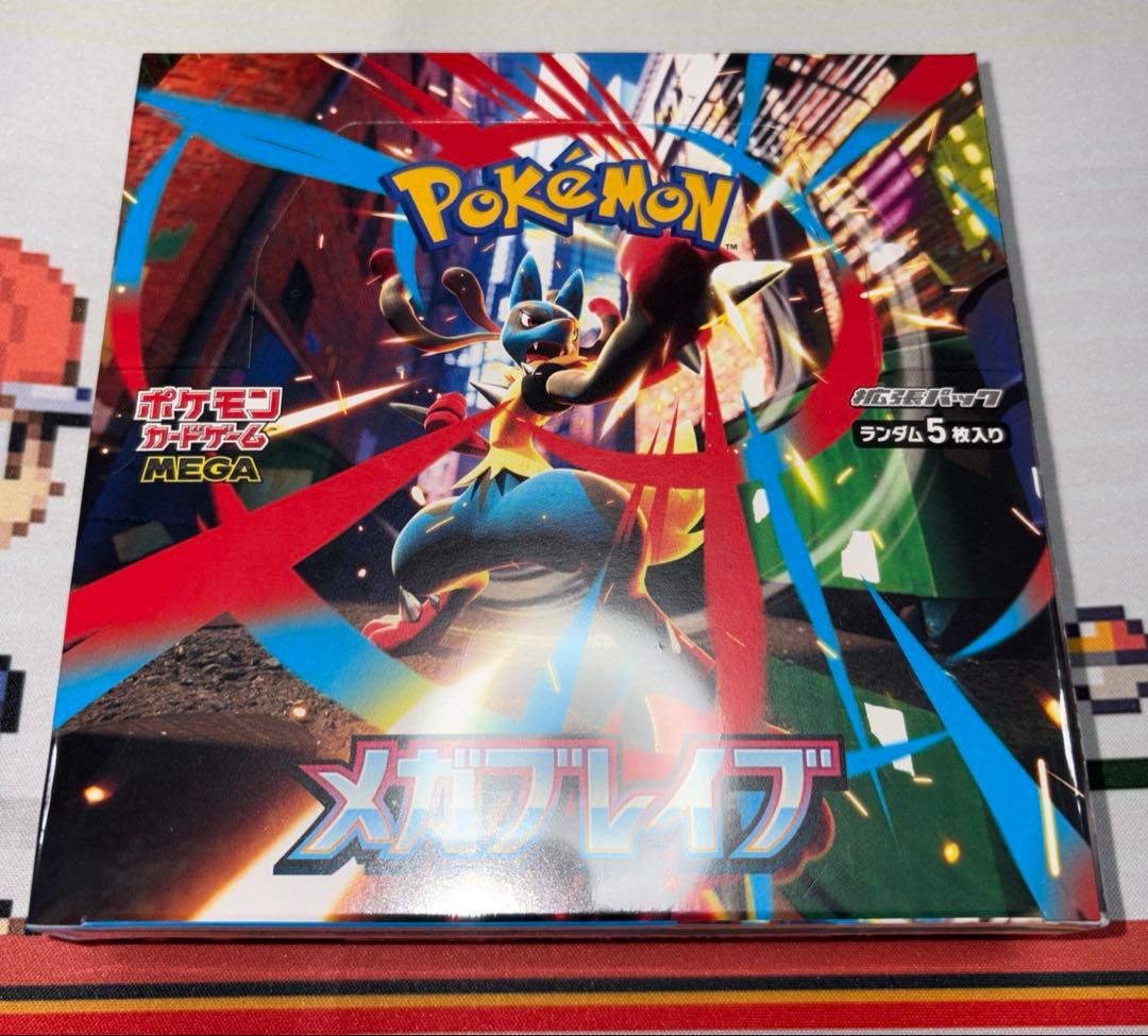 4枚 ユニオンアリーナ SR クロロ パラレル HUNTER×HUNTER