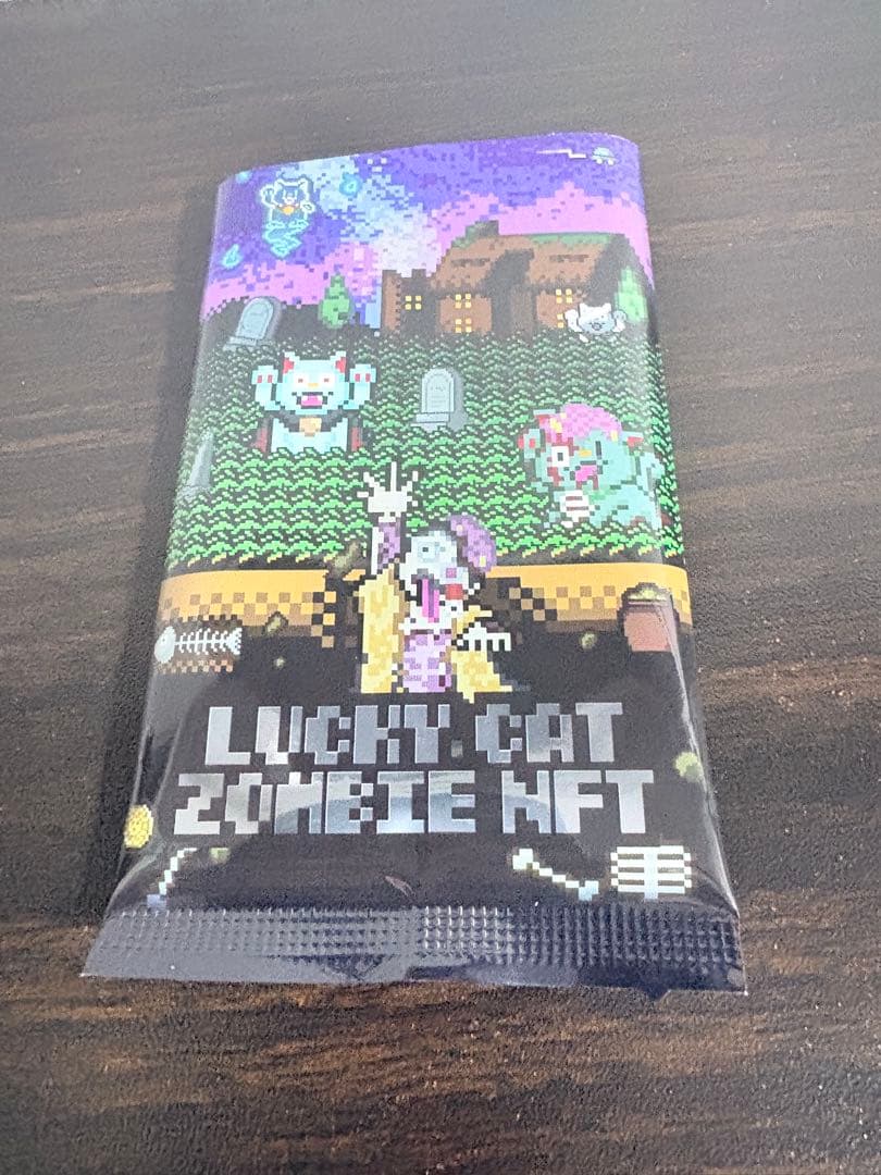 村上隆LUCKY CAT ZOMBIE NFTトレカ13枚セットC60番台 - メルカリ