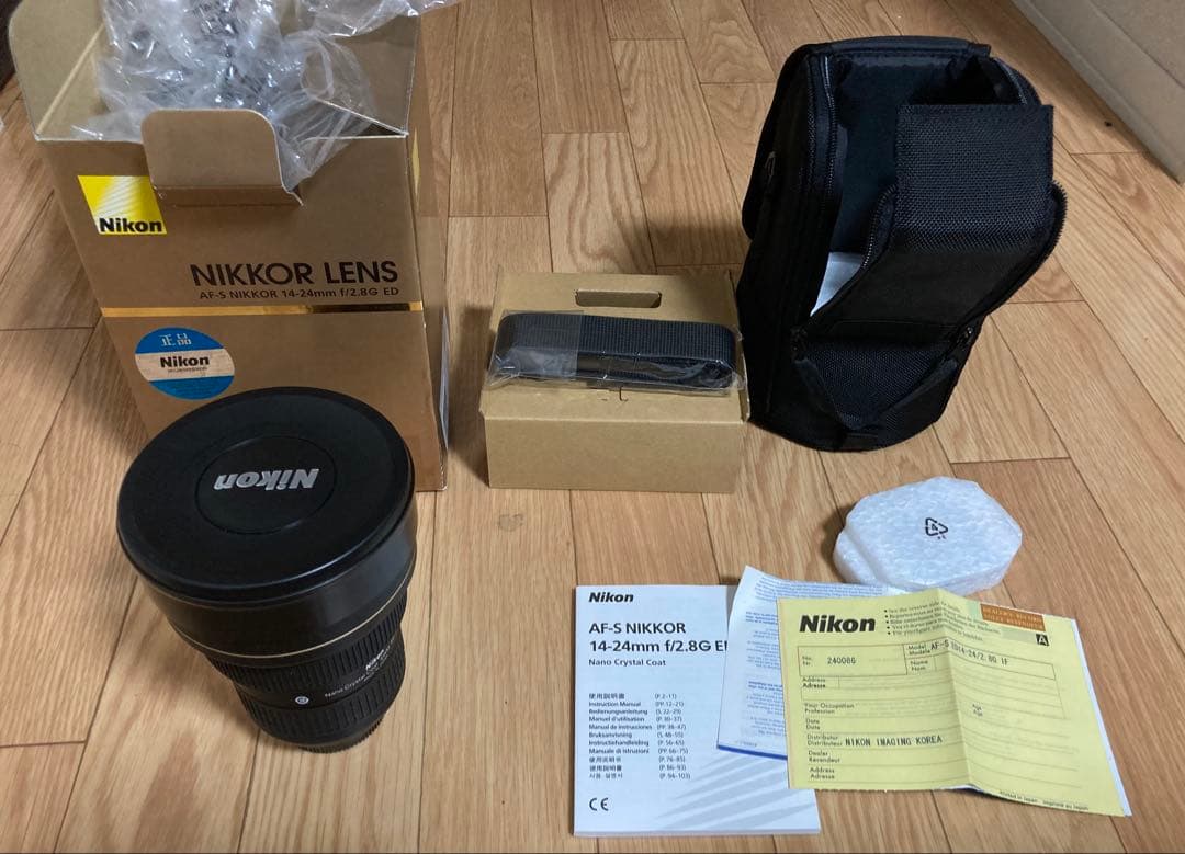 ニコン NIKKOR AF-S 14-24 F2.8G ED Amazon.com : Nikon AF-S NIKKOR 14-24mm f/2.8G ED (Renewed