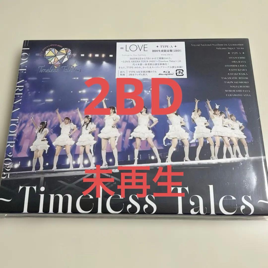 匿名配送‼️ イコラブ アリーナツアー 2025 2BD 楽天ブックス: ＝LOVE ARENA TOUR 2025「～Timeless Tales～」(初回