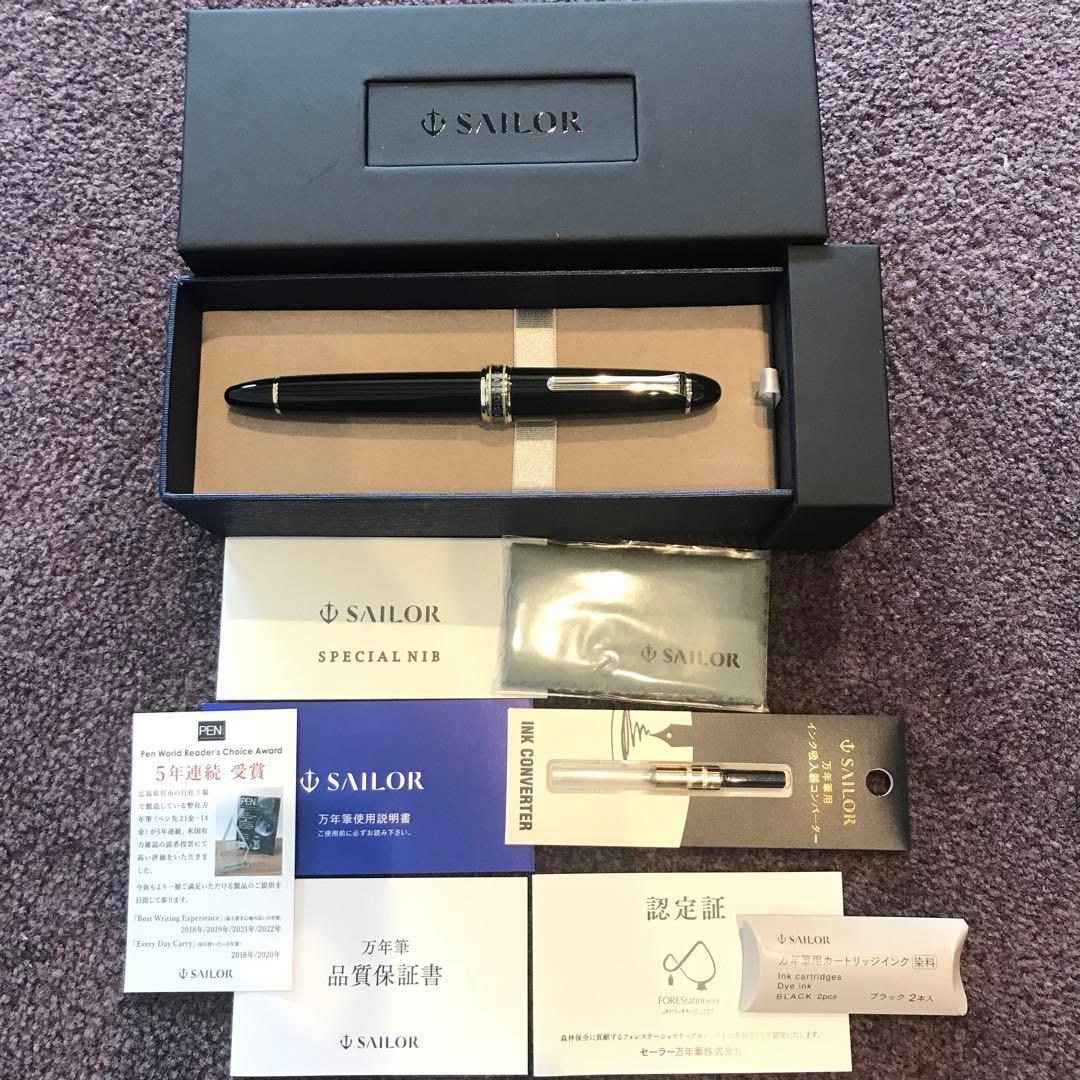 新品未使用品　セーラー　スペシャルニブ　クロスポイント万年筆 セーラー万年筆 特殊ペン先 万年筆 クロスポイント 10-7521-820