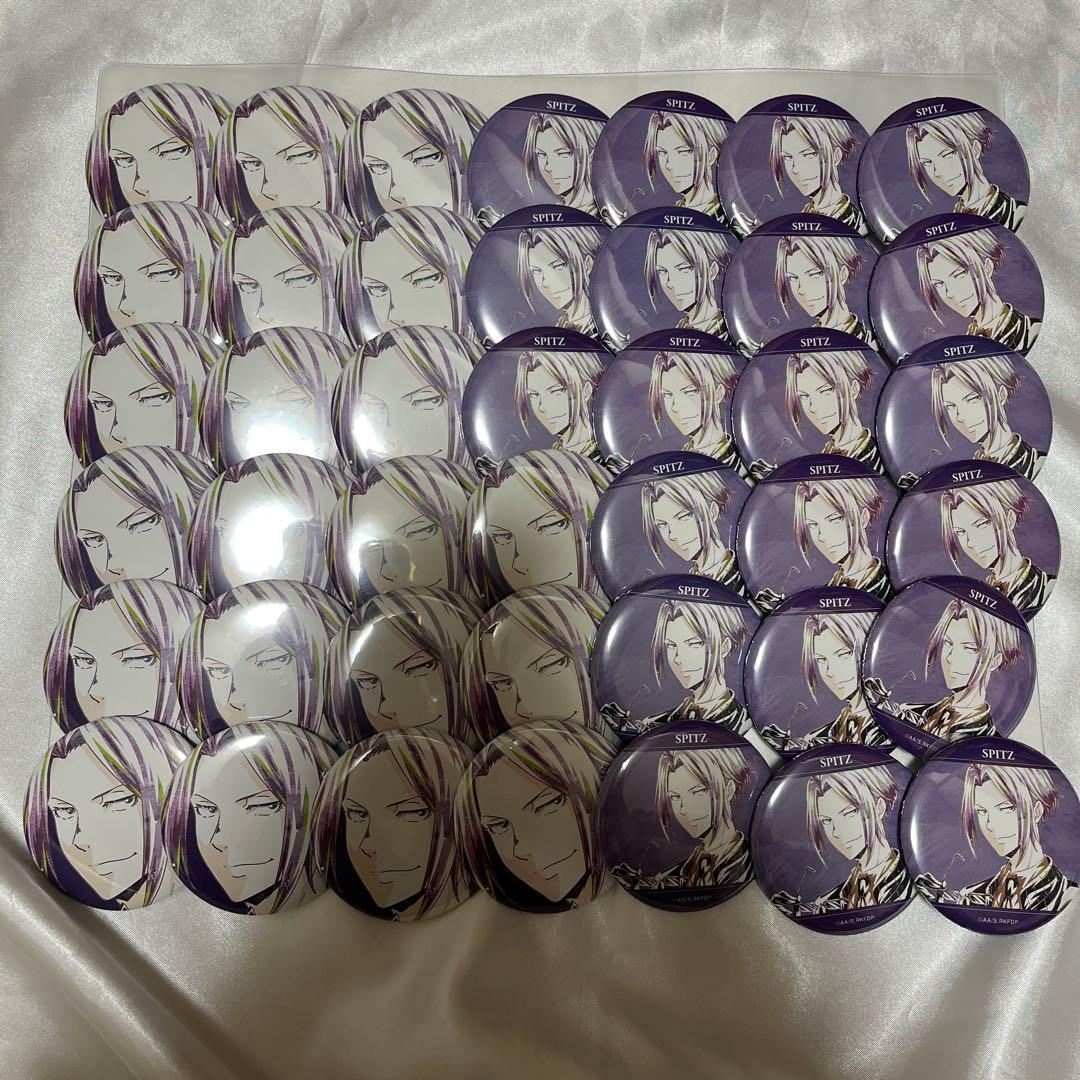 鴨乃橋ロンの禁断推理 シュピッツ 缶バッジ 鴨ロン Ani-Art 鴨乃橋ロン だけ缶 鴨乃橋ロンだけキラキラ缶バッジ（ブラインド）全8種 鴨乃橋