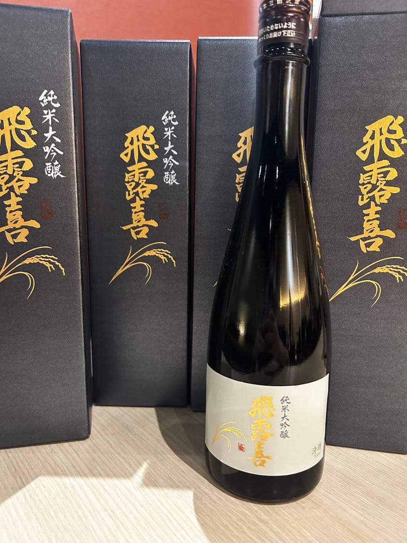 飛露喜 純米大吟醸 4本セット 店頭・ポイント限定/飛露喜 純米大吟醸 720ml｜日本酒,福島)飛露喜｜利