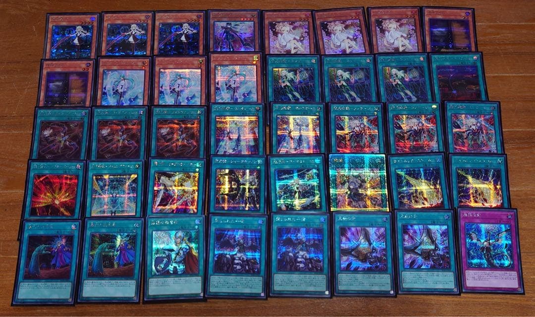 閃刀姫デッキ　ほぼシークレット構築済みデッキ 閃刀姫 ほぼシークレットデッキ